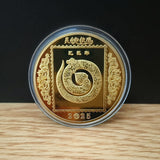 Snake Year Commemorative Medal Color Gold Plated Silver Plated My Store