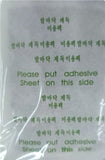 Korean bamboo vinegar foot stick My Store